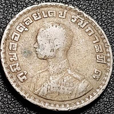 泉币菌-第206场-拍品多 请提前出价 泰国60年代 拉玛九世早期 1泰铢26.9MM 单年版 