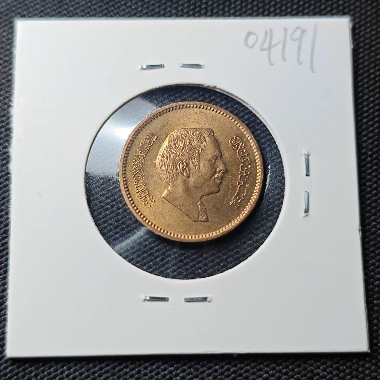 KK钱币收藏小铺   第404期 2月预留时间 周末发货  约旦5费尔 好品