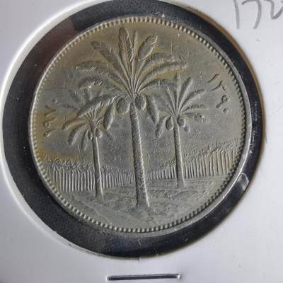 沼泽如烟--第1017场 - 伊拉克