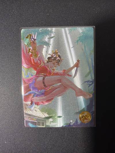 NO.26 好又多金牌大场，夯爆了的马年开门红！每周一站式配齐，方便凑单！（周6晚9点截拍，卖家免费送拍！） - 道义水浒 流沙粗闪解锁卡热门人物 光脚孙二娘1张