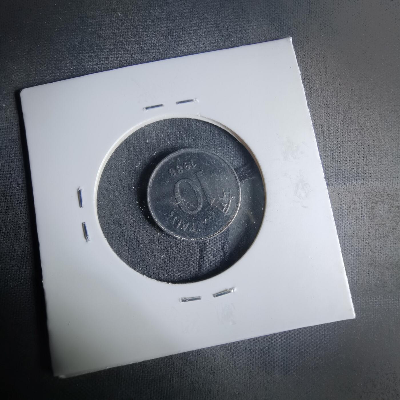 沼泽如烟--第1017场 印度1988年10派沙