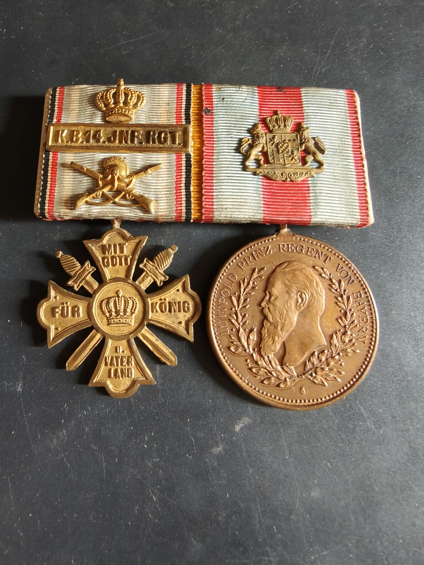 老王徽章第186期 德国一战巴伐利亚王国联排     摄政王柳特波德纪念章+第14步兵团纪念十字     多勋饰少见