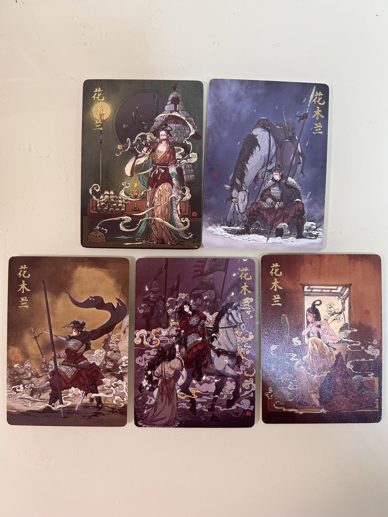 卡牌限时031期专场（21号晚21点截拍）