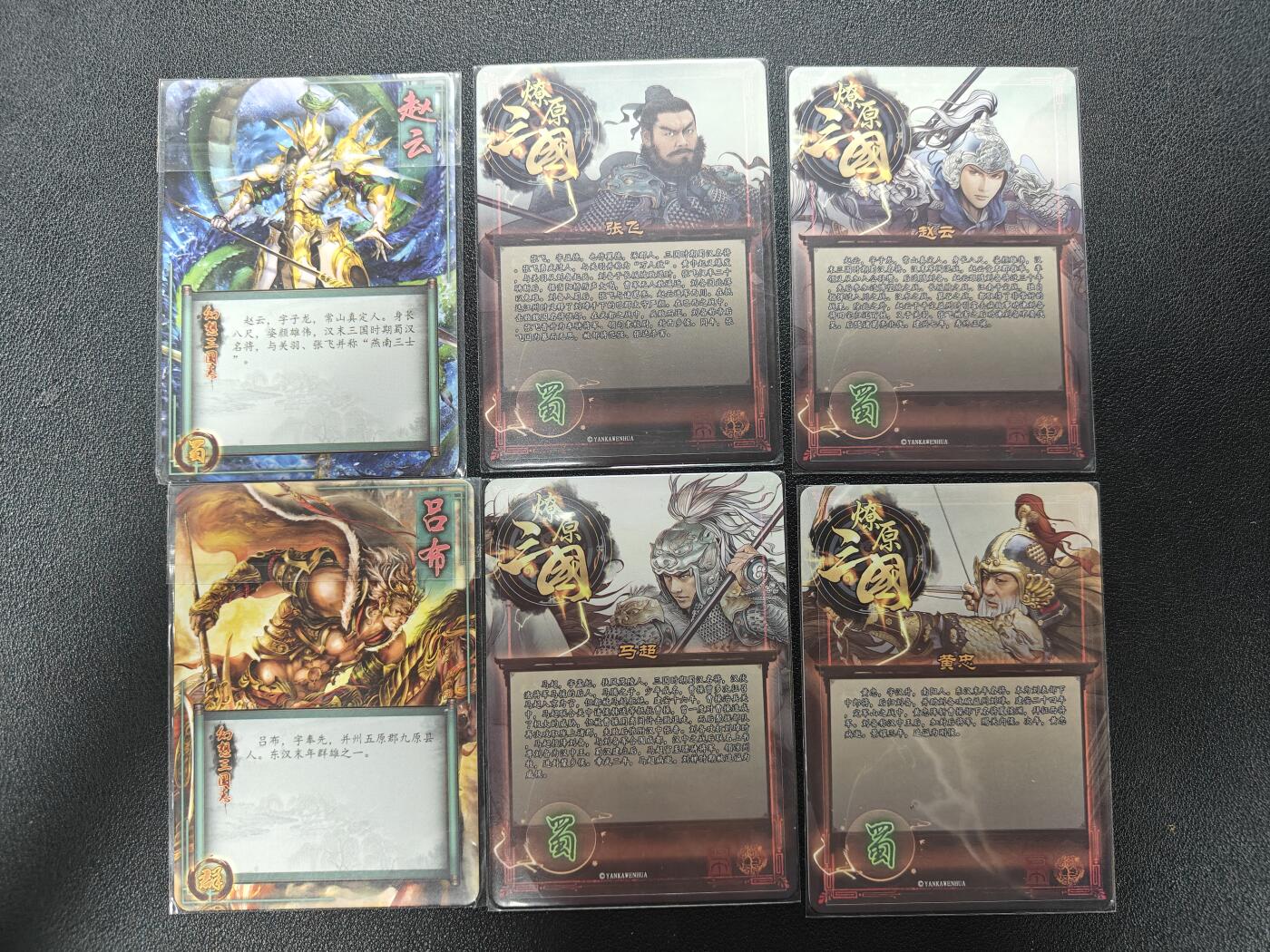 天玑星卡拍第177期《3.9周一截拍》持续收拍收评中 满赠卡需备注