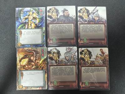 天玑星卡拍第177期《3.9周一截拍》持续收拍收评中 满赠卡需备注 燎原卡牌 光耀吕布赵云 粗闪 马超 张飞 赵云 黄忠