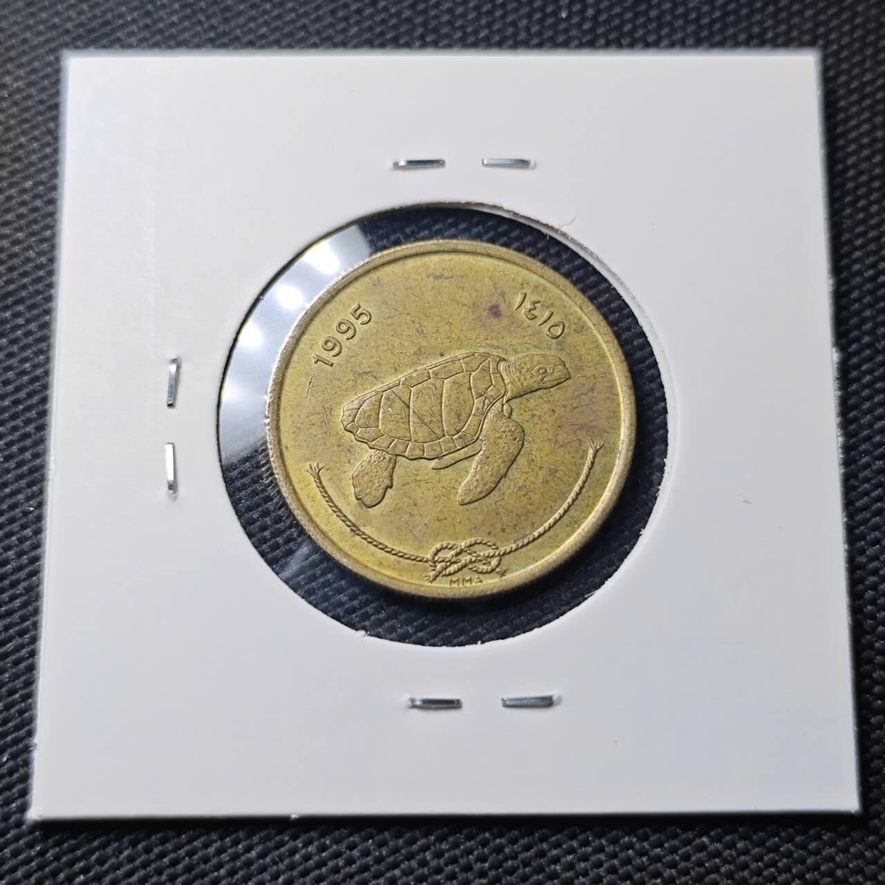 KK钱币收藏小铺   第404期 2月预留时间 周末发货   1995马尔代夫50拉雷