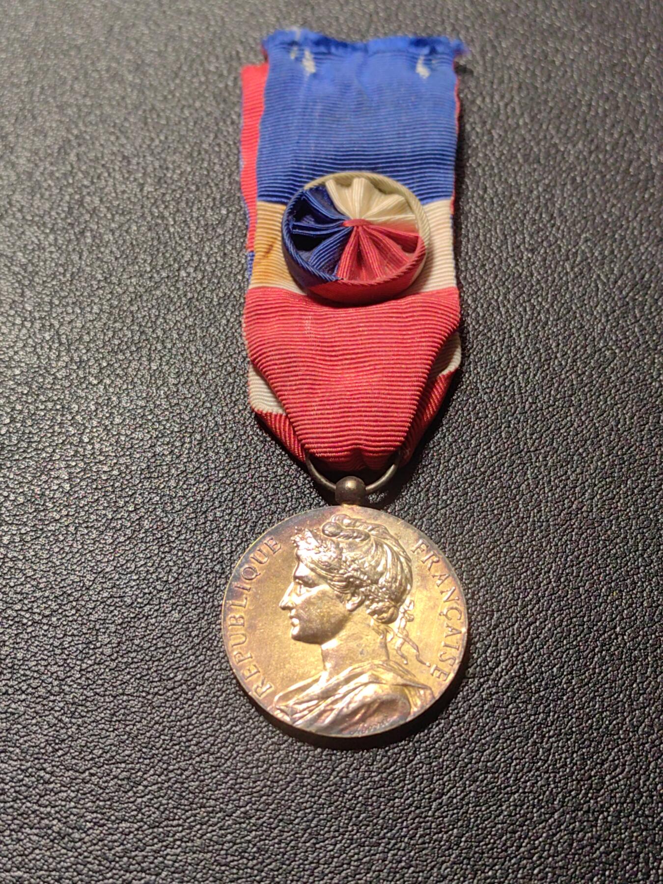 靖甫拍卖第六场