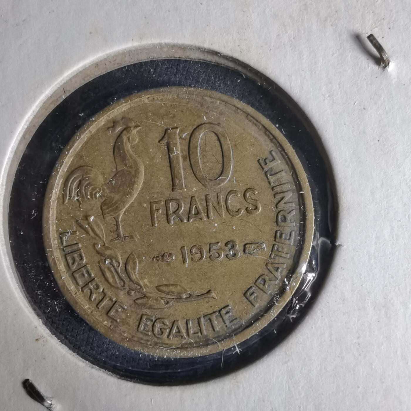 沼泽如烟--第1017场 法国1953年10法郎