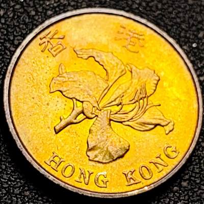 泉币菌-第206场-拍品多 请提前出价 原铜光极美 香港 伍毫镍币 23.5mm 紫荆花