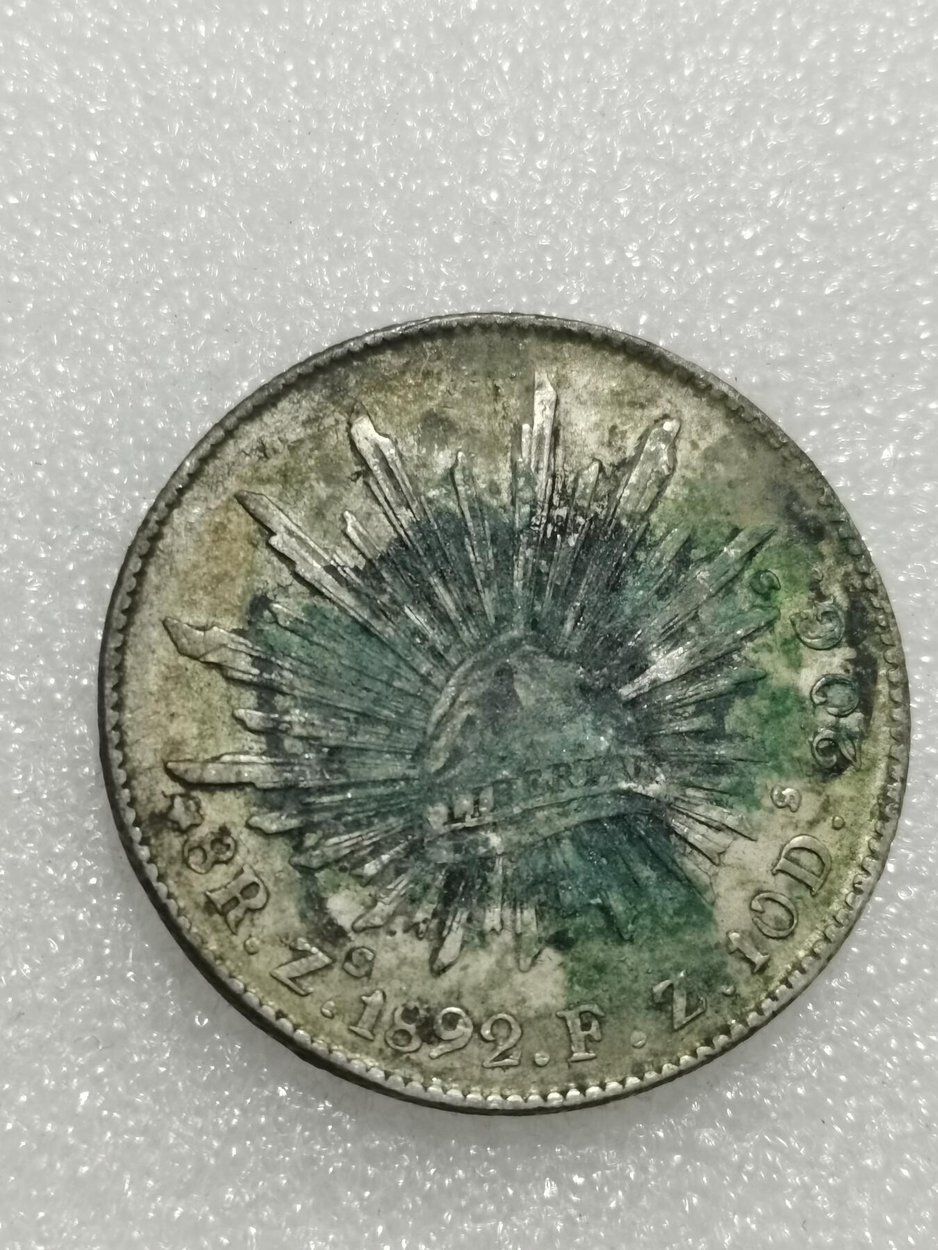 天下钱庄专场欢迎参拍 1892墨西哥鹰洋，有戳