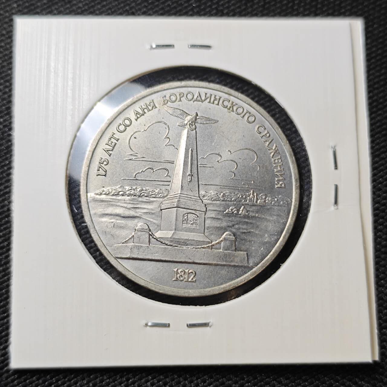 KK钱币收藏小铺   第405期 2月预留时间 周末发货