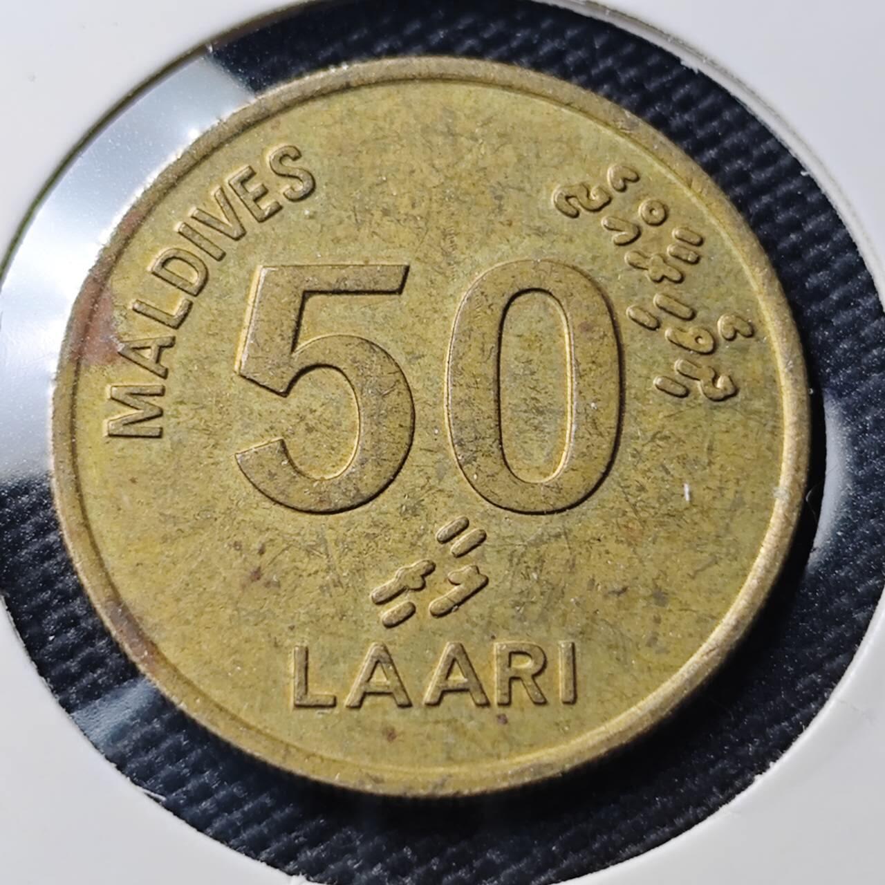 KK钱币收藏小铺   第404期 2月预留时间 周末发货   1995马尔代夫50拉雷