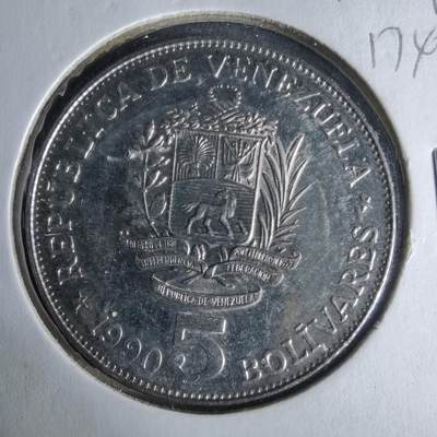 沼泽如烟--第1017场 - 委内瑞拉1990年5玻利维亚