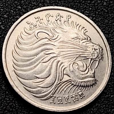 泉币菌-第206场-拍品多 请提前出价 少见原光极美 工人 狮子  埃塞俄比亚25分 銅镍币 21.45mm