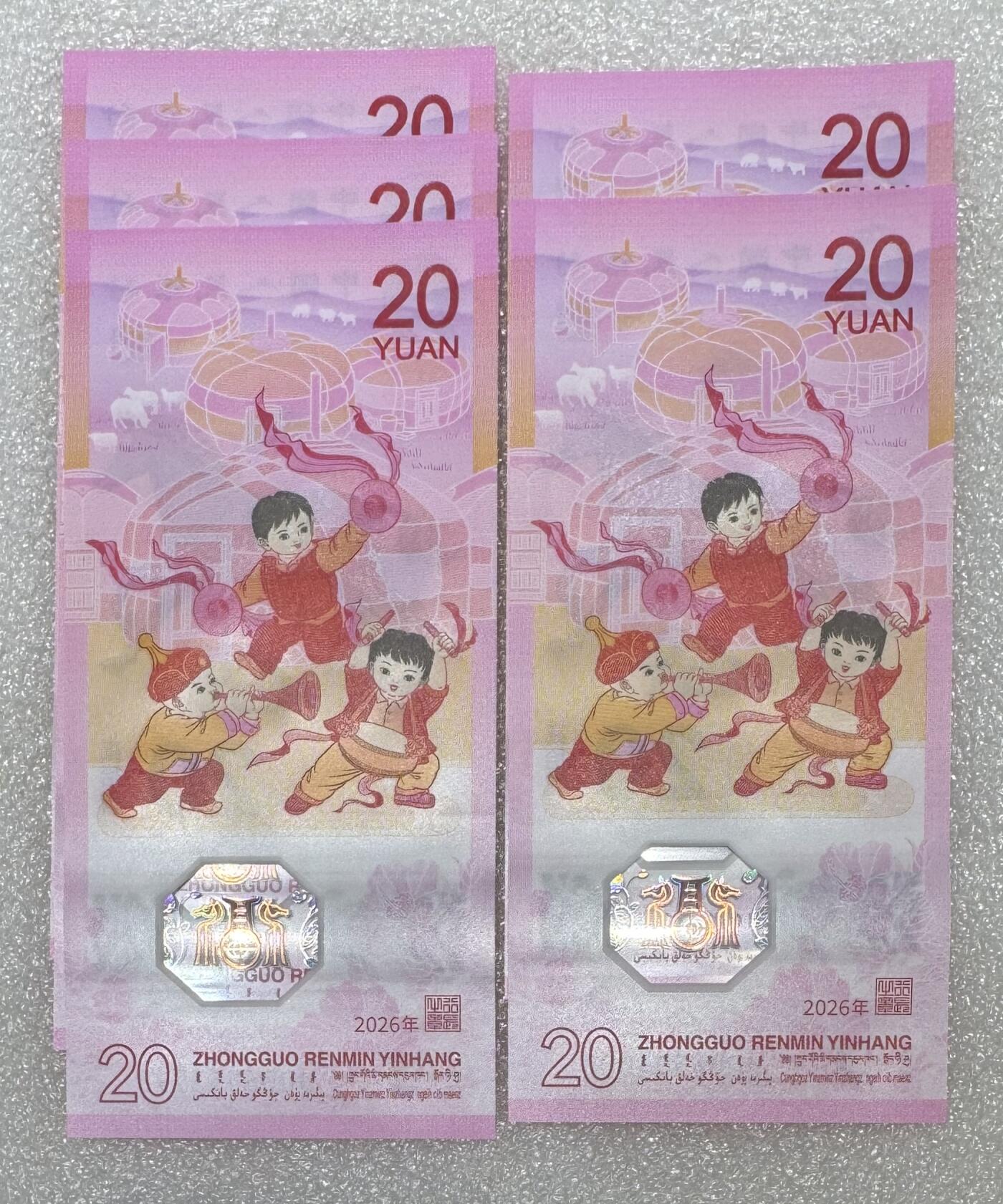 “马钞（无1247双豹子”5连。