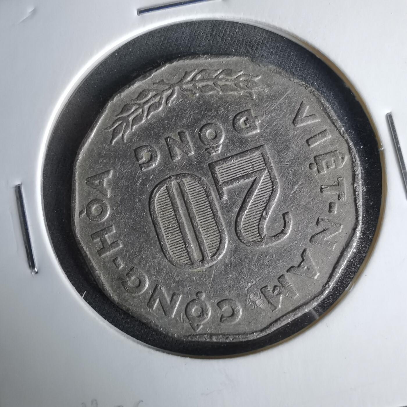 沼泽如烟--第1017场 越南1968年20盾