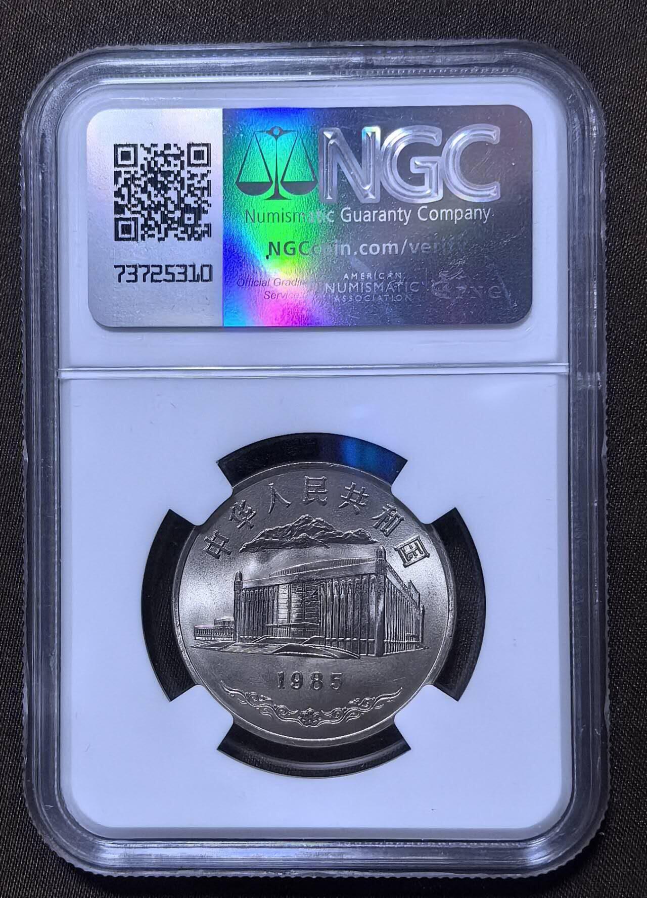 北京马甸外国币专卖第148期，非贵金属外国流通币，纪念币币，中国早期纪念币专场，陆续上拍，欢迎关注