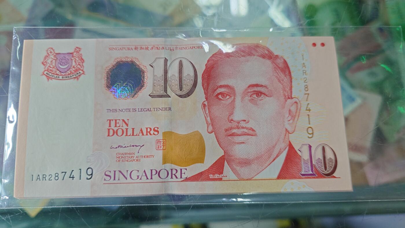 世界钱币～微拍第238期暨2026年第19期  部分尾货整理陆续低价起拍清仓