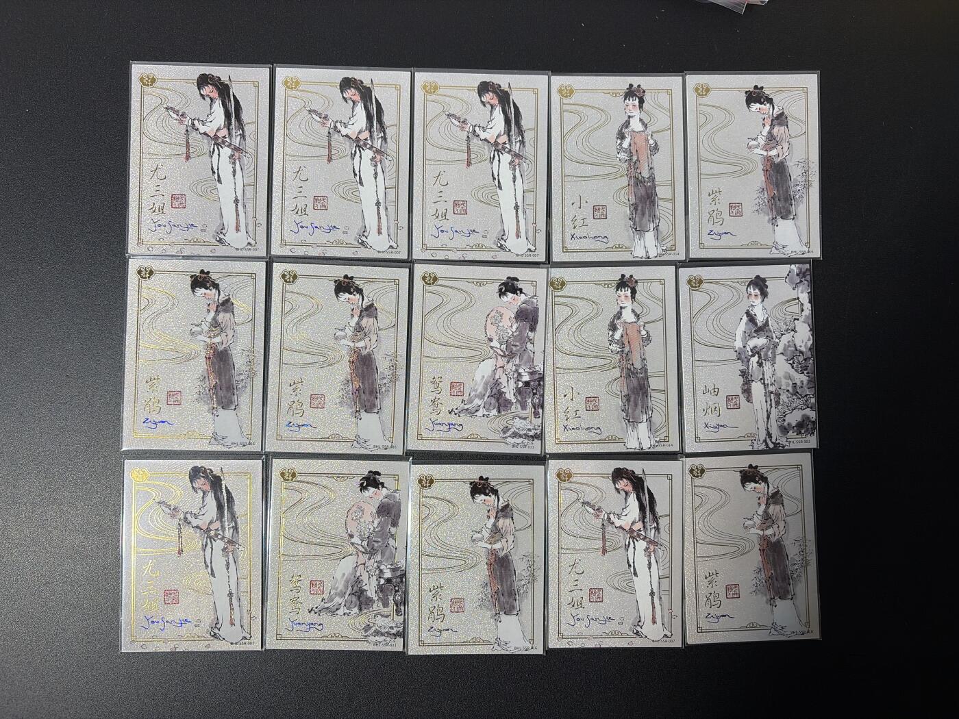 NO.26 好又多金牌大场，夯爆了的马年开门红！每周一站式配齐，方便凑单！（周6晚9点截拍，卖家免费送拍！） 卡游 戴敦邦大师 梦回金陵 印签人物卡15张有重复