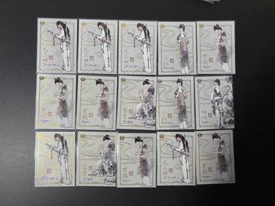 NO.26 好又多金牌大场，夯爆了的马年开门红！每周一站式配齐，方便凑单！（周6晚9点截拍，卖家免费送拍！） - 卡游 戴敦邦大师 梦回金陵 印签人物卡15张有重复