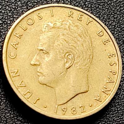 泉币菌-第206场-拍品多 请提前出价 1982年 西班牙100比赛塔 双柱盾徽厚铜币 25mm