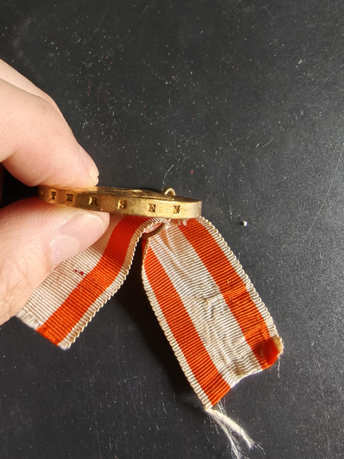 老王徽章第186期 德国汉诺威王国1866普奥战争朗根萨尔察战役战役奖章     实发带获得者边铭