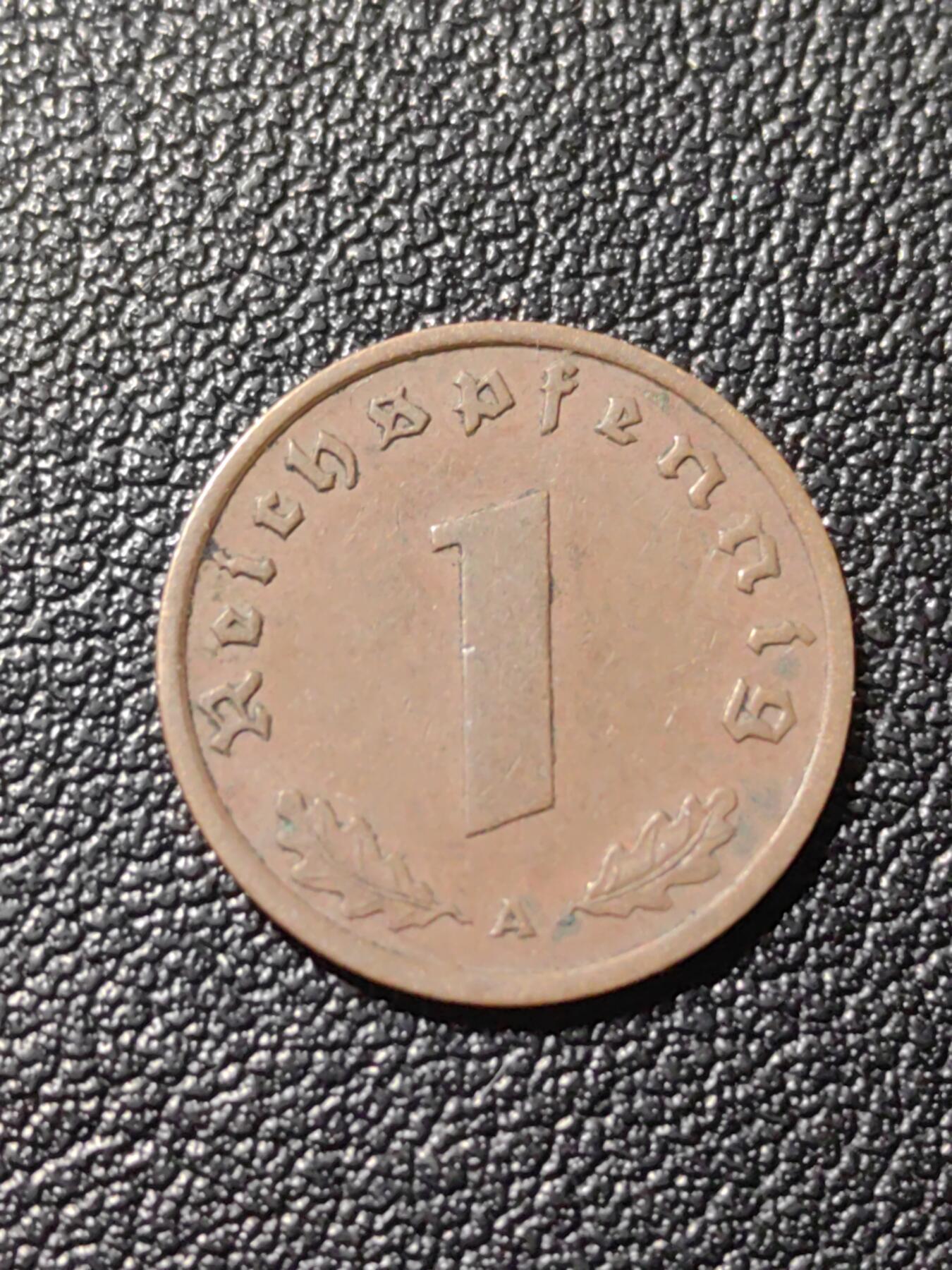 靖甫拍卖第六场 德三1芬尼