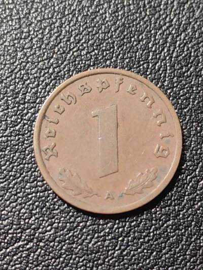 靖甫拍卖第六场 - 德三1芬尼