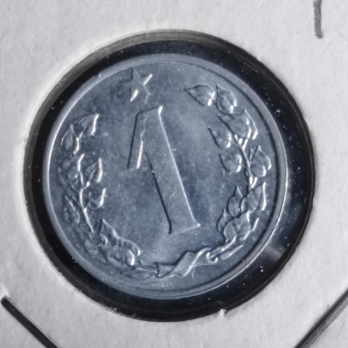 沼泽如烟--第1017场 捷克斯洛伐克1963年1赫勒