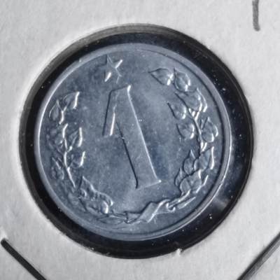 沼泽如烟--第1017场 - 捷克斯洛伐克1963年1赫勒