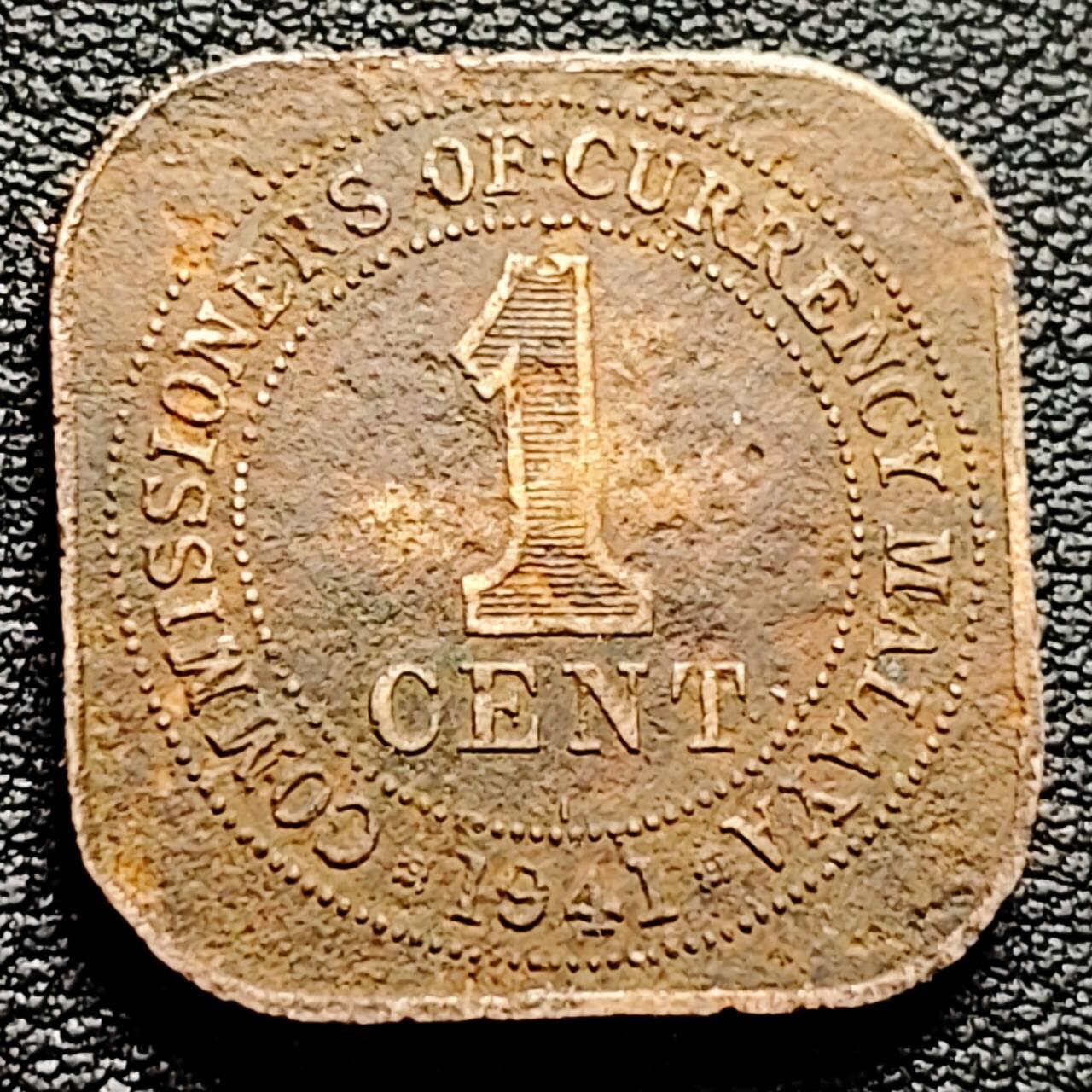 泉币菌-第206场-拍品多 请提前出价 。