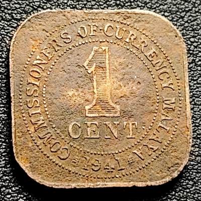 泉币菌-第206场-拍品多 请提前出价  乔治六世 1941年英属马来亚 一分铜币 21mm