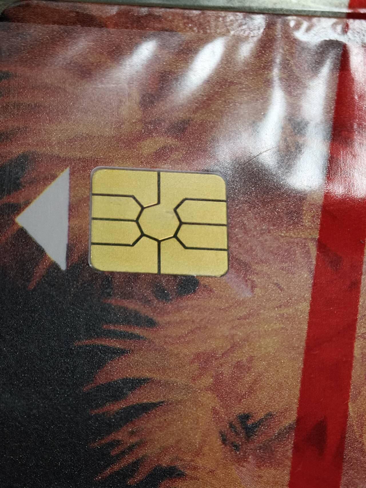 公藏第62期裸卡拍卖 委内瑞拉电信IC卡（海底世界）4全原封套新卡，芯片光亮外套完整。