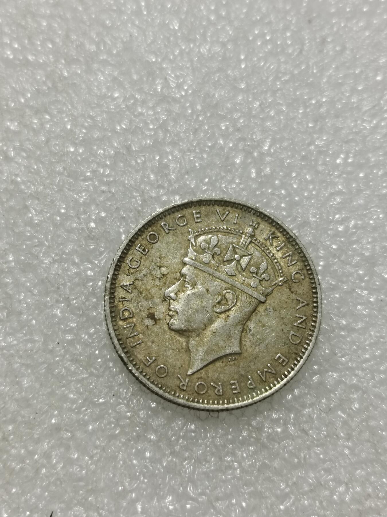 天下钱庄专场欢迎参拍 海峡20分银币