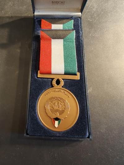 老王徽章第186期 - 科威特海湾战争本土解放奖章    原盒带略   意大利代工版