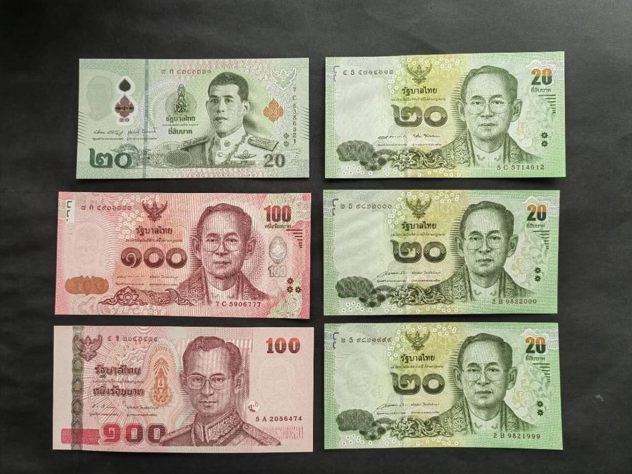 外国纸币专场260314场 泰国🇹🇭六张，含多张豹子号，全新品相UNC。