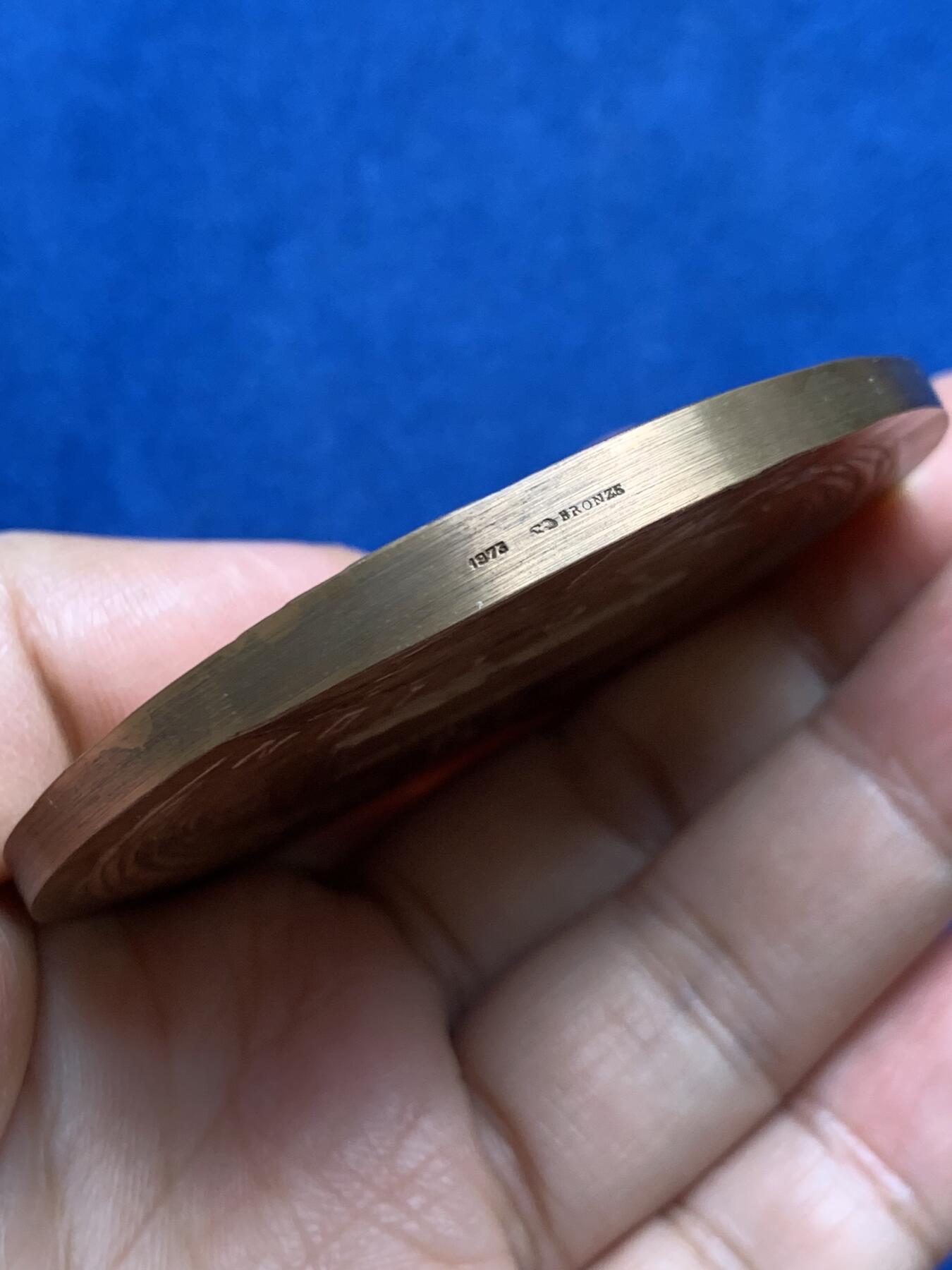 《竞宝斋》第469场 周日，周一 2场连拍 （全场包邮）欢迎送拍 法国航空纪念大铜章 147.3克 67mm 1973 丰饶角铜标