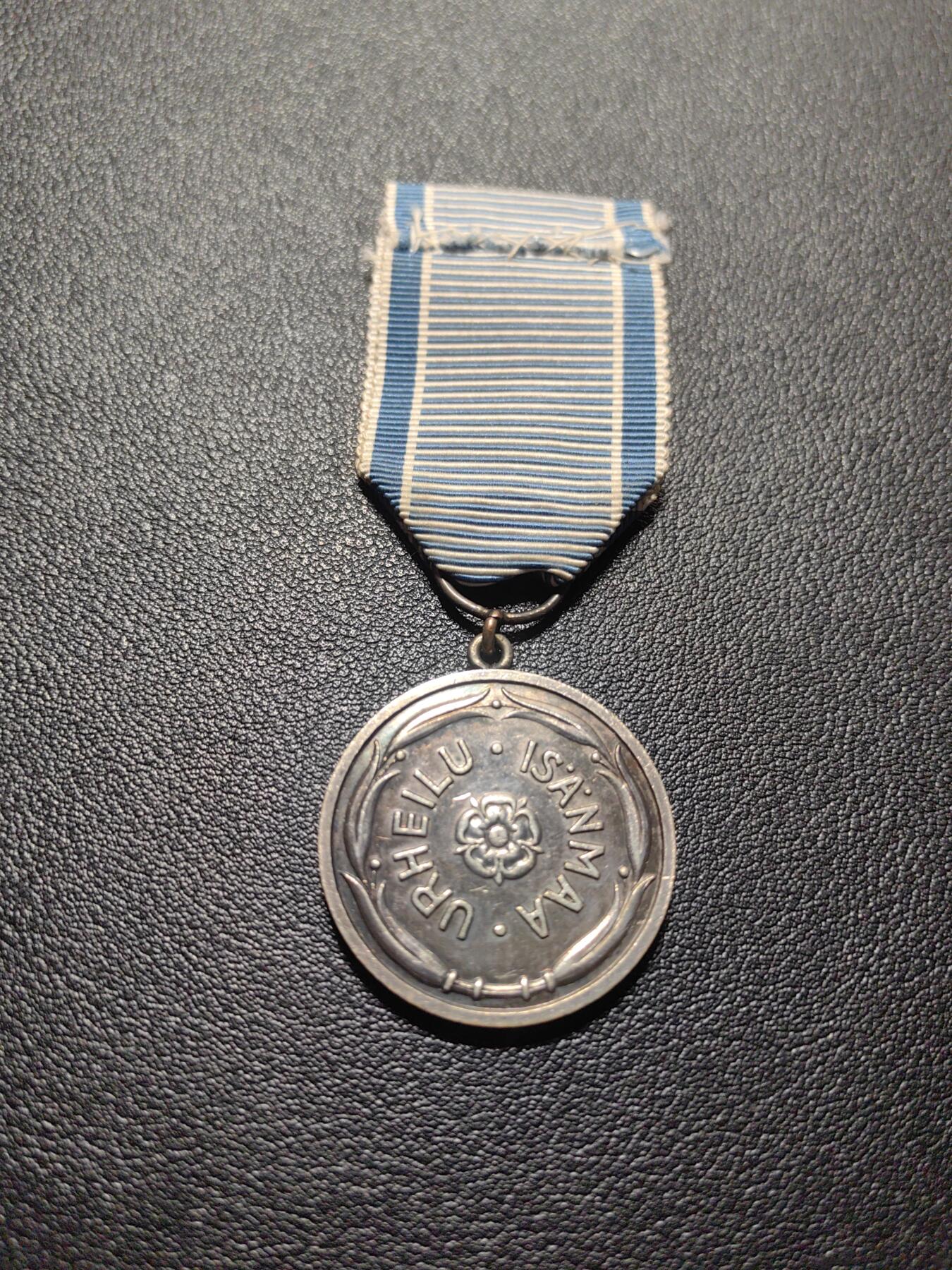 靖甫拍卖第六场