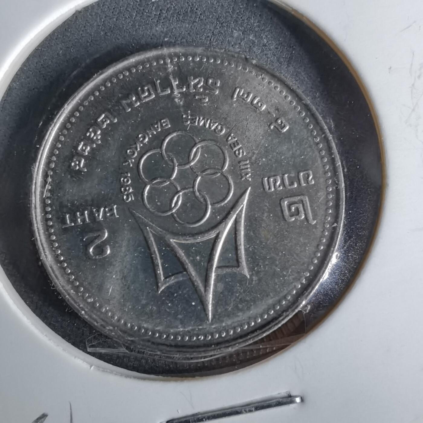 沼泽如烟--第1017场 泰国