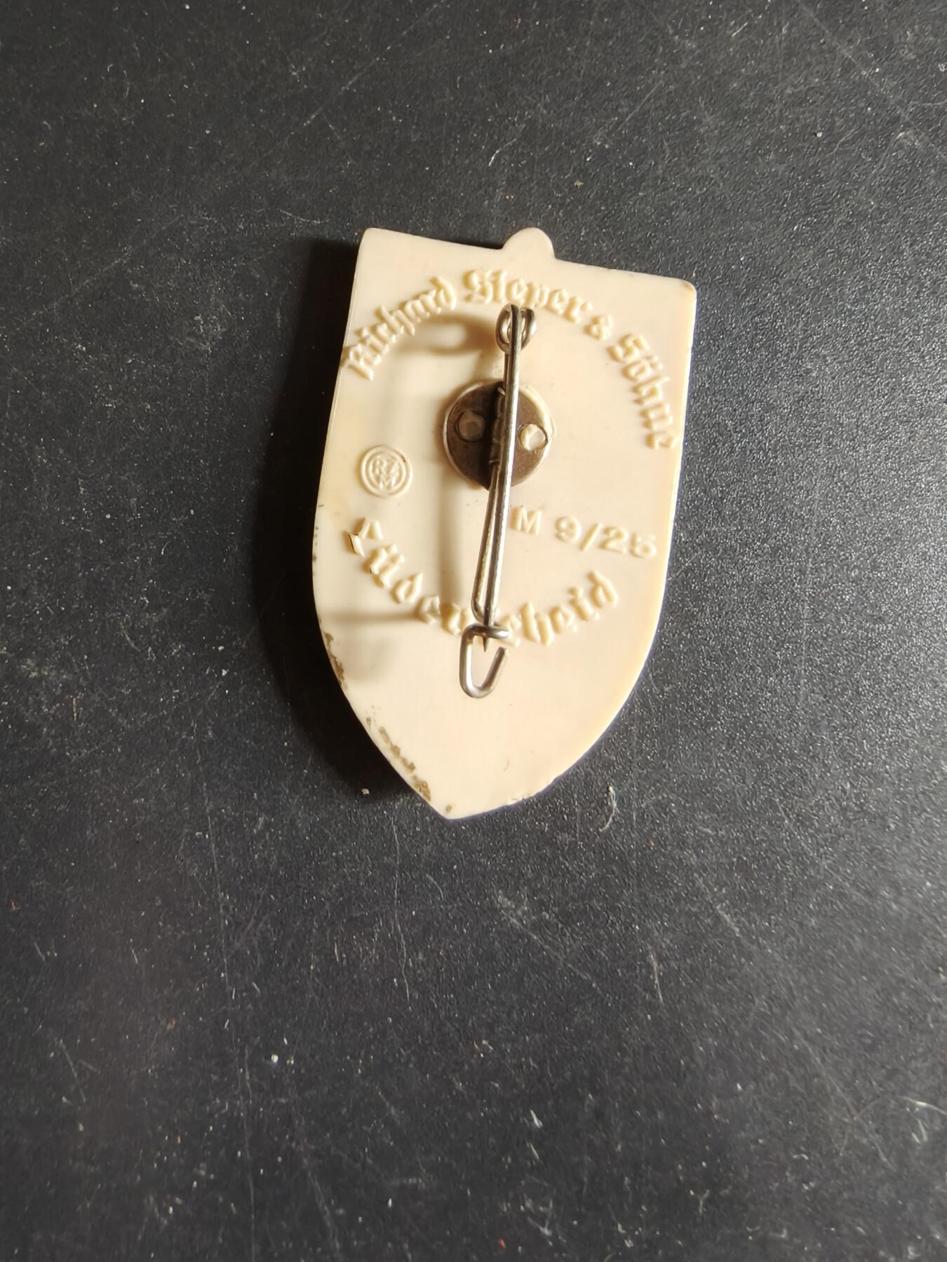 老王徽章第186期 德三1939年下莱茵地区SA证章