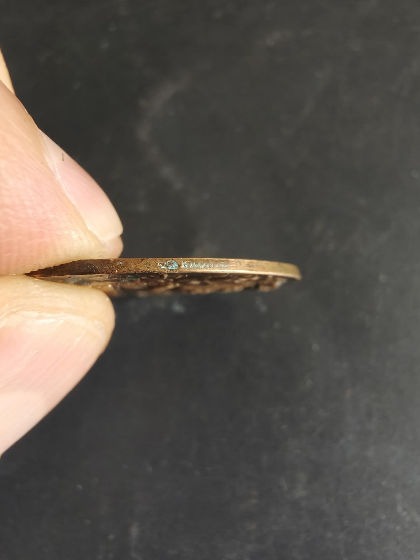 老王徽章第186期 法国第70步兵团混合射击竞赛大铜章    直径32mm    重量12.3g