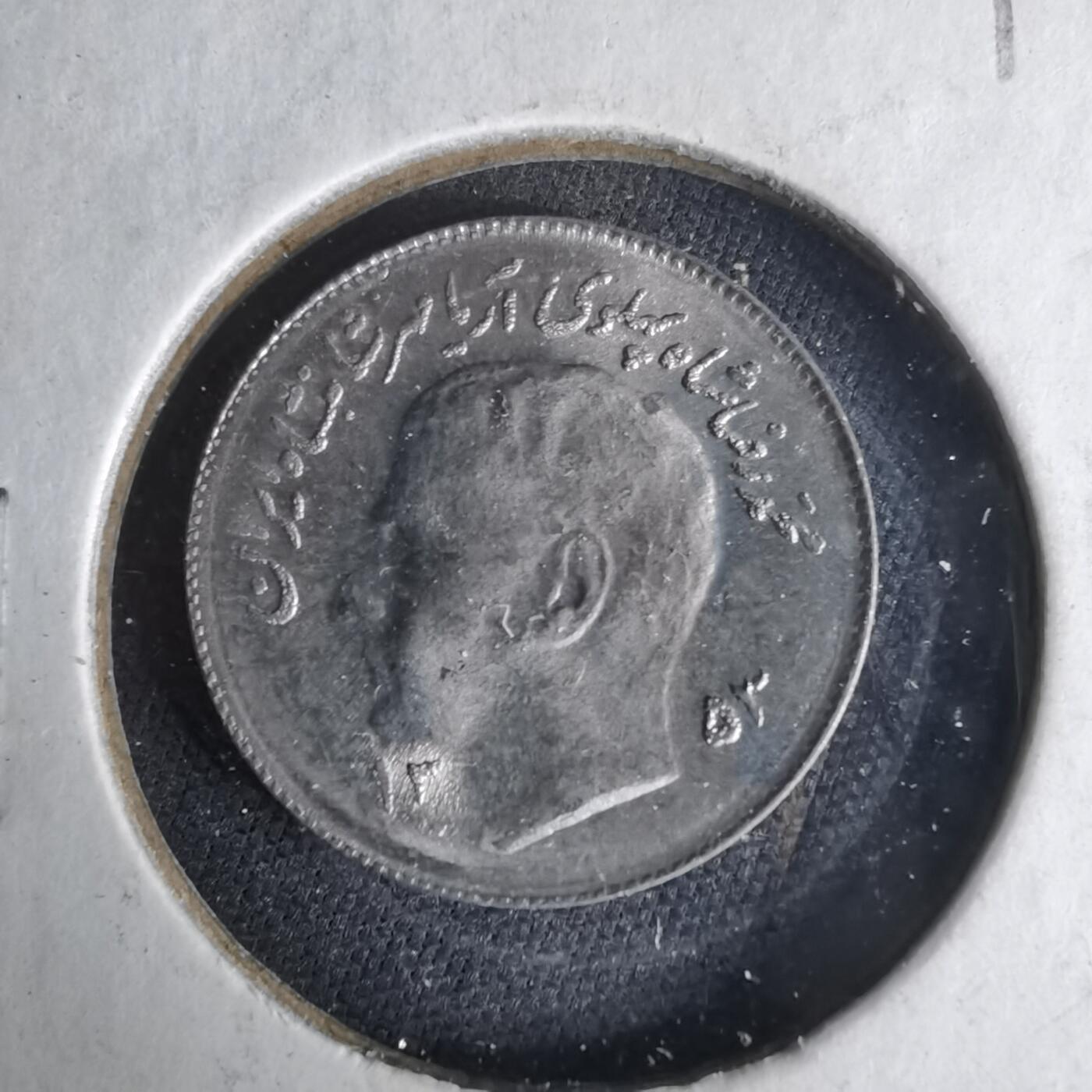 沼泽如烟--第1017场 伊朗