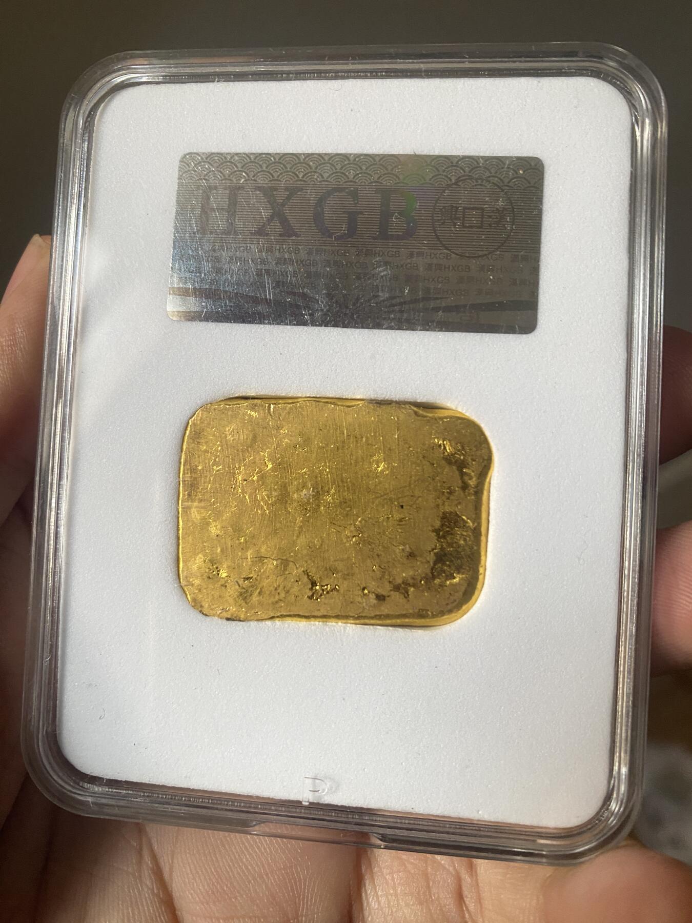 汇丰银行 狮头金