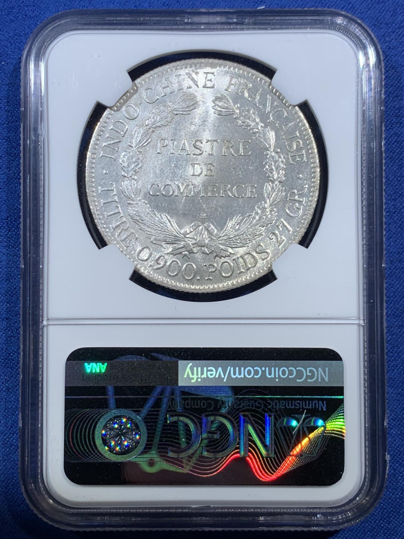 《竞宝斋》第469场 周日，周一 2场连拍 （全场包邮）欢迎送拍 NGC UNCD 法属印支1921年H版坐洋1皮亚斯特银币