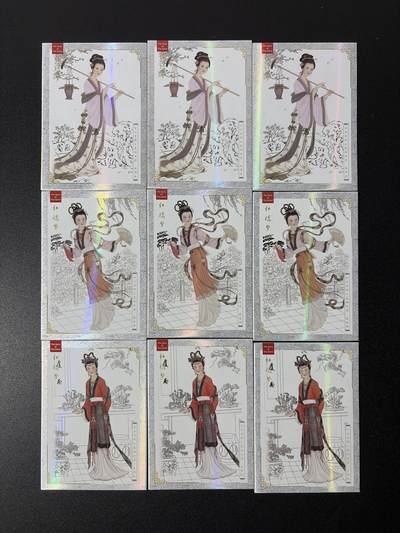 NO.26 好又多金牌大场，夯爆了的马年开门红！每周一站式配齐，方便凑单！（周6晚9点截拍，卖家免费送拍！） - 云轩红楼梦 苏宇光作品 林黛玉 薛宝钗 王熙凤 红楼三杰 三宫9张