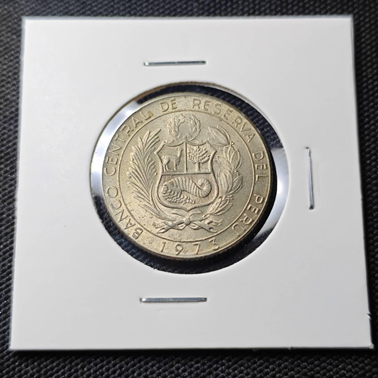 KK钱币收藏小铺   第404期 2月预留时间 周末发货  1973秘鲁5索尔 好品