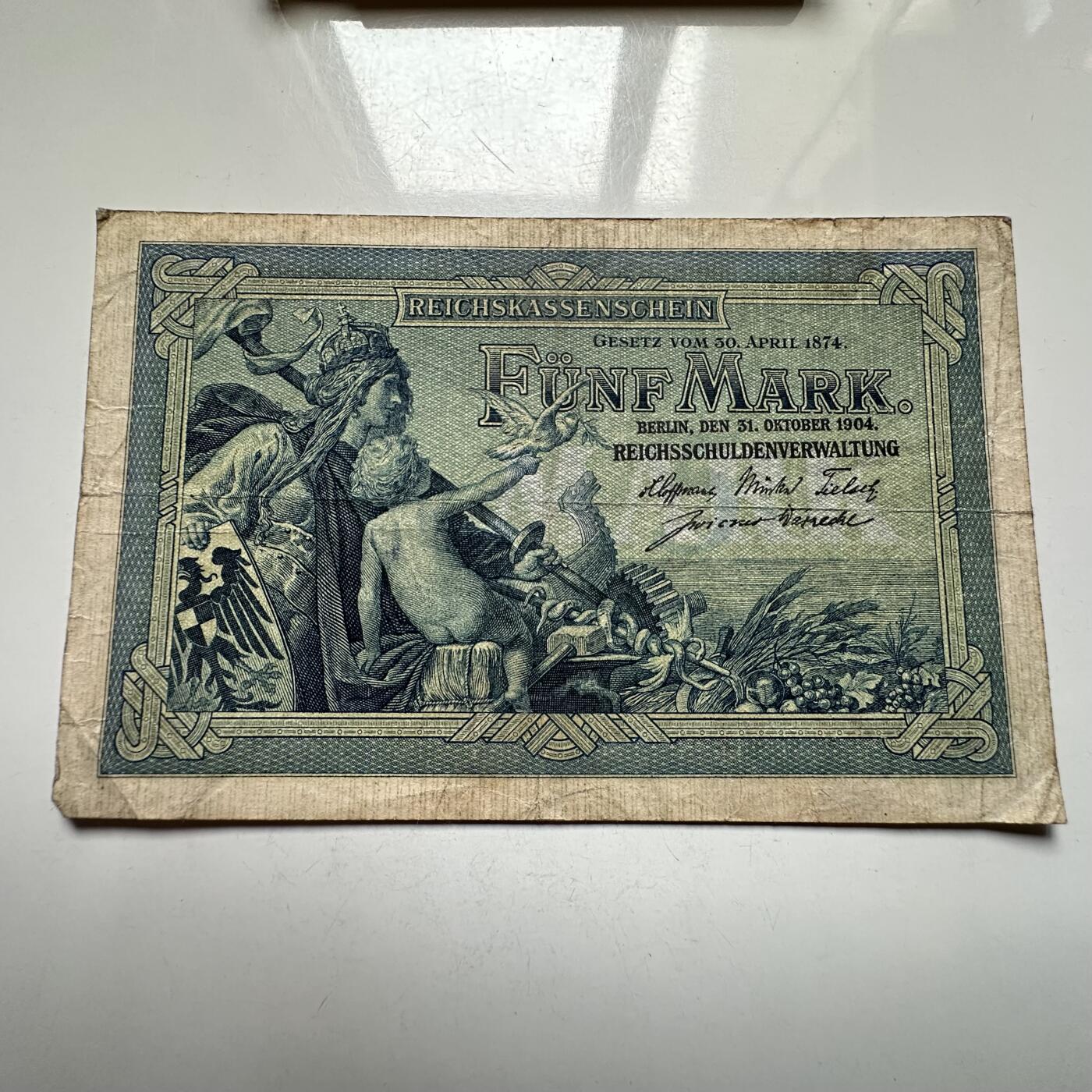 🌹外币初藏🌹🐯2026年第27场   每周二四六晚8️⃣点 接代拍 德国1904年帝国国库券 5马克