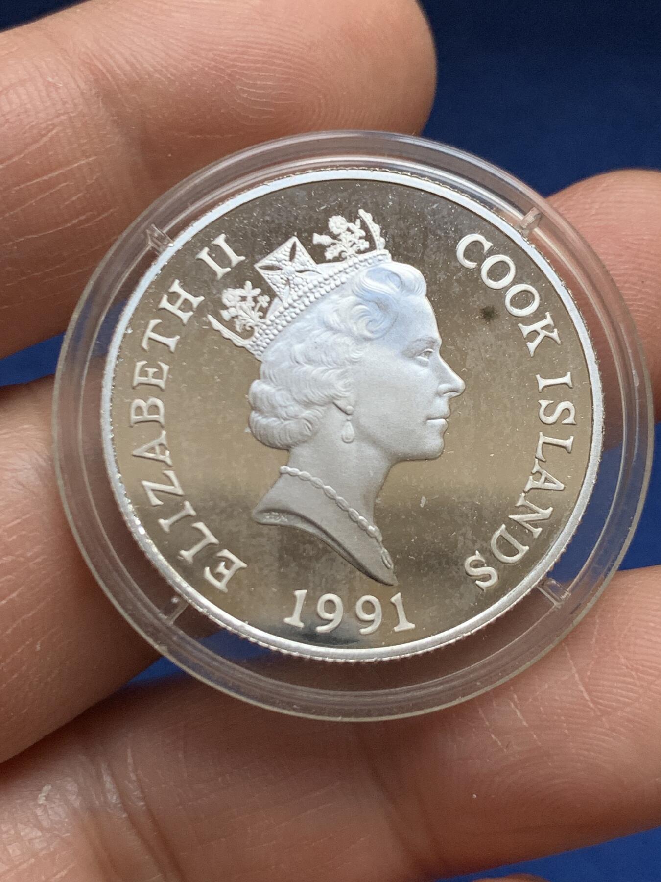 《竞宝斋》第469场 周日，周一 2场连拍 （全场包邮）欢迎送拍 库克群岛1991年美国世界杯5美元精制银币 500银 9.92g