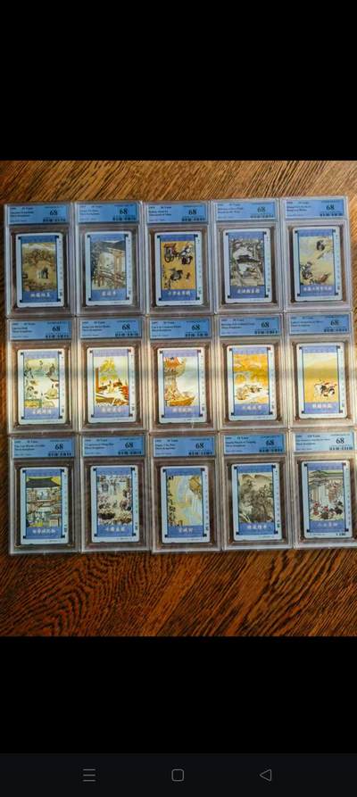 易卡拍卖第81期 - 湖北：三国（三组15枚全）。（精品热门地方卡）PCGS评级68分。如图所示！