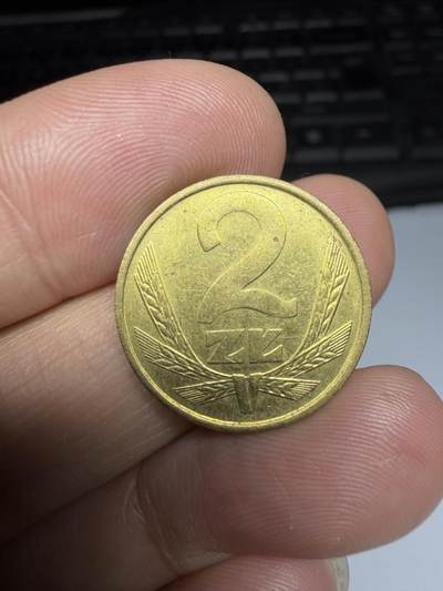 2026年集古藏今外币拍卖第三期-第1场—（总第311拍），可以寄存60天，满160元包邮。 - 1987年波兰2兹罗提